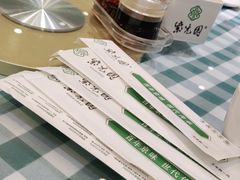 -紫光园(劲松店)