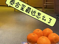 -龙湖南京江北天街