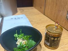 -独食火锅·半米屋台(望平街店)