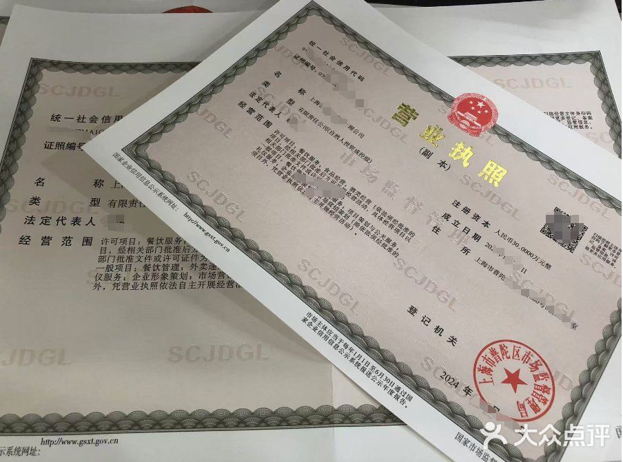 同济大学(嘉定校区)图片