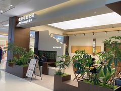 -凯德广场(金牛店)