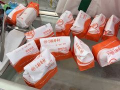 -北京稻香村(上海沙龙专营店)