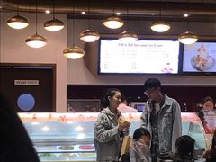 -哈根达斯(美罗城店)