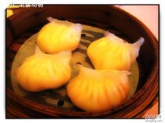 虾饺-潮福城大酒楼·潮粤菜·港式点心(阳光城店)