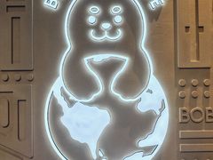 -抱抱地球咖啡馆(国家海洋博物馆店)