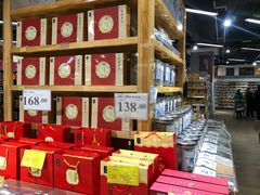 -振华超市(新华西道店)