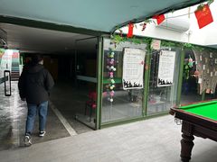 -319集结地真人CS·团建·轰趴体验馆·室内(上地店)