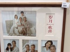 -海马体照相馆(上海宝山万达广场店)