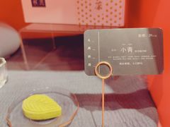-阮大兴糕团(日月光中心店)