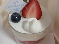 双莓奶油蛋糕杯-好利来(东四店)