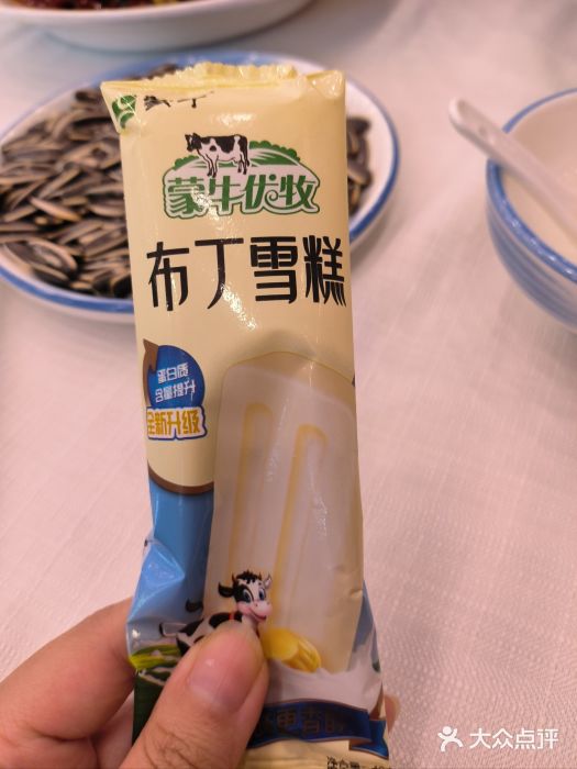 簋街仔仔小龙虾(总店)图片