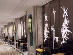 -Yan Ting 宴庭中餐厅(上海静安瑞吉酒店)