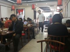 大堂-朱新年·苏式汤团·面点(北寺塔店)