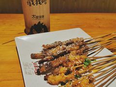 烤牛油粒-木屋烧烤(龙华店)