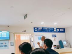 -上海交通大学医学院附属瑞金医院(总院)