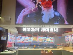 -永红源啤酒·烧烤·海鲜·大排档(台柳路店)
