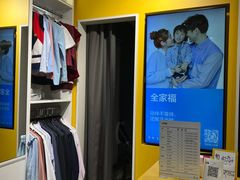 -方快-照相馆(浦电路店)