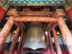 -大钟寺古钟博物馆