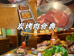 -蒲葵传统炭火烤肉(白石龙店)
