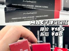 -杉杉奥特莱斯广场(哈尔滨店)