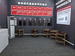 -观音桥步行街