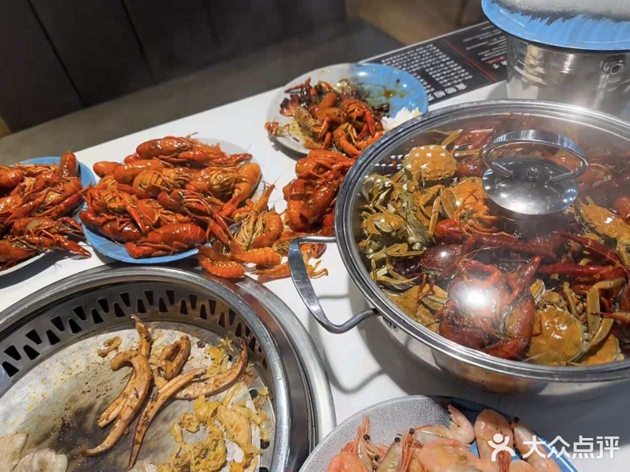 快乐自助大饱口福