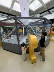 -北京科学中心儿童乐园