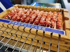 -很久以前羊肉串(长寿路星方汇店)