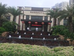 -美的鹭湖森林度假区