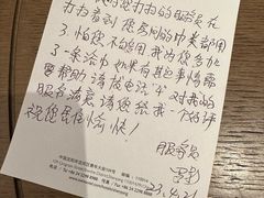 -沈阳瑞士酒店