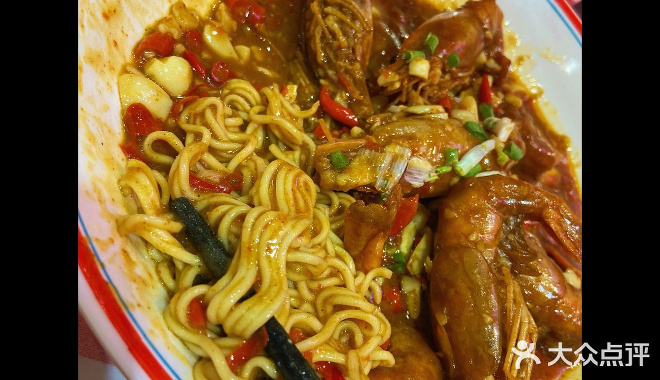 一家有温度的口味小海鲜