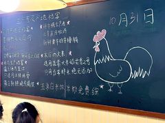 -椰皇鸡饭·烧味烧腊