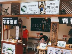 -家宴·灌蛋·沙茶面(曾厝垵店)