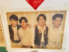 -齐二姐老火锅(红旗厂店)