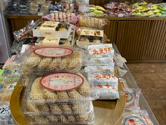 -法根糕点(水北街店)