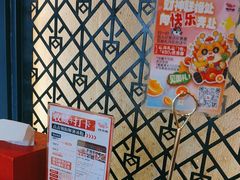 -辣尚瘾·烤鱼·新川菜(交大直营店)