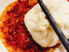 猪肉大葱包-庆丰包子铺(东单店)