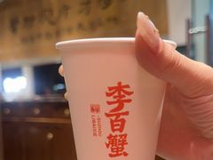 -李百蟹·江南蟹黄面·河景餐厅(夫子庙总店)