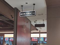 -聚味瞿记·龙虾堂(咸嘉湖店)
