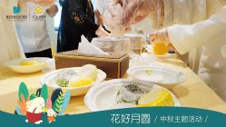 -重庆安琪儿妇产医院-妇幼保健联盟医院