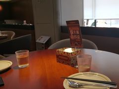 -千日贺茶餐厅(高新万达店)