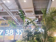 -卡朋西餐(悦汇城店)