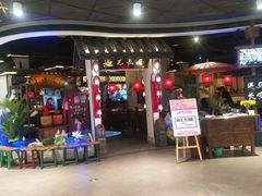 门面-遇见长安(兰州中心店)