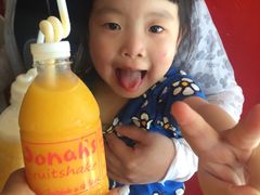 -Jonah's Fruit Shake & Snack Bar
