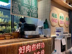 -云阿蛮云南生烫牛肉米线(奉贤路店)