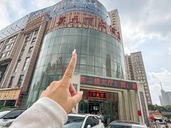 -宴天下大酒店(政和路店)