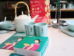 -刀板香·安徽菜(国购IFC店)