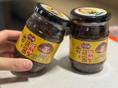 -良厨本味· 老坛剁椒鱼头(深南腾讯店)