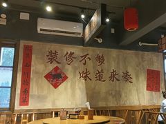 -后湖小院·乡野田园菜