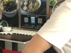 -潮镇老尾牛杂(环城西路店)